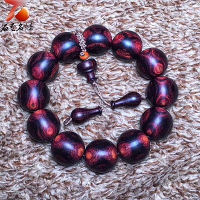 臻藏 絕品海南黃花梨紫油梨  X紋對眼20mm手珠 重量54.5克3